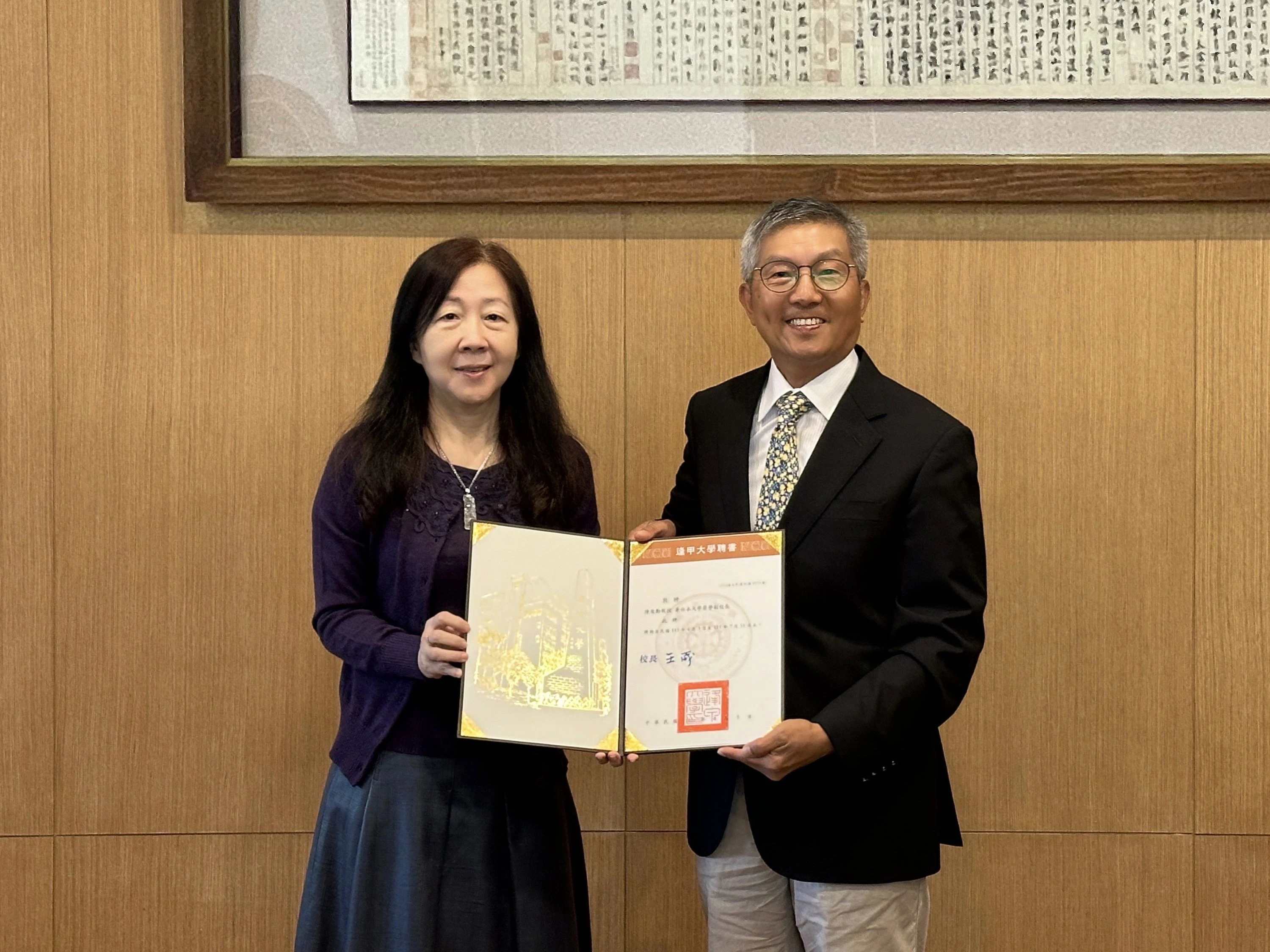 逢甲大學禮聘 陳俊勳講座擔任榮譽副校長 發展太空科技躋身太空國家隊